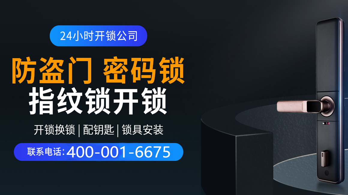 滕州关于我们